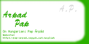 arpad pap business card